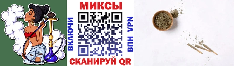 Бутират жидкий экстази Дагестанские Огни
