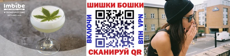 kraken ТОР  Дагестанские Огни  Печенье с ТГК конопля  где купить наркоту 
