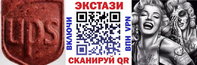 Экстази Punisher Дагестанские Огни