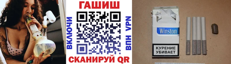 OMG онион  Дагестанские Огни  ГАШ Premium 