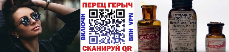 маркетплейс наркотические препараты  цена наркотик  MEGA зеркало  Дагестанские Огни  ГЕРОИН хмурый 