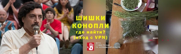 амф Горнозаводск