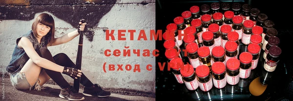 ГАЛЛЮЦИНОГЕННЫЕ ГРИБЫ Горняк