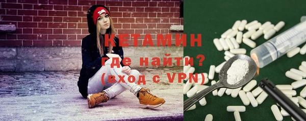 ГАЛЛЮЦИНОГЕННЫЕ ГРИБЫ Горняк
