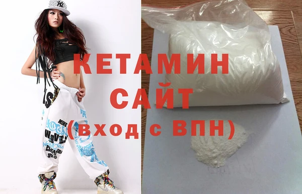 амф Горнозаводск