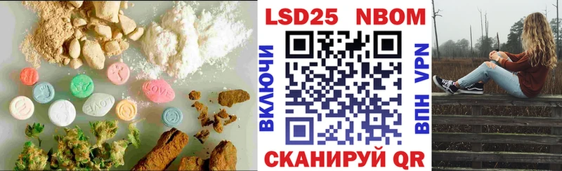 LSD-25 экстази кислота  Дагестанские Огни 