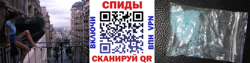 Метамфетамин витя  Дагестанские Огни 