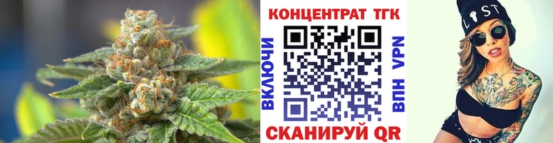 Дистиллят ТГК гашишное масло  как найти   Дагестанские Огни 